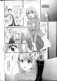 Action Pizazz HB 2013-03