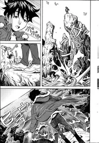 Action Pizazz 2013-07