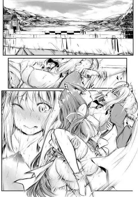 Yurimonium Second Gate Sample