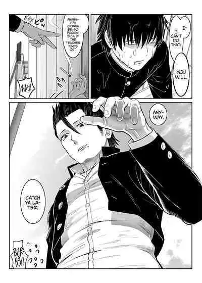 Inu no Shitsuke | Dog Training 1