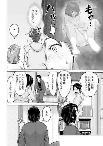 Action Pizazz 2024-04