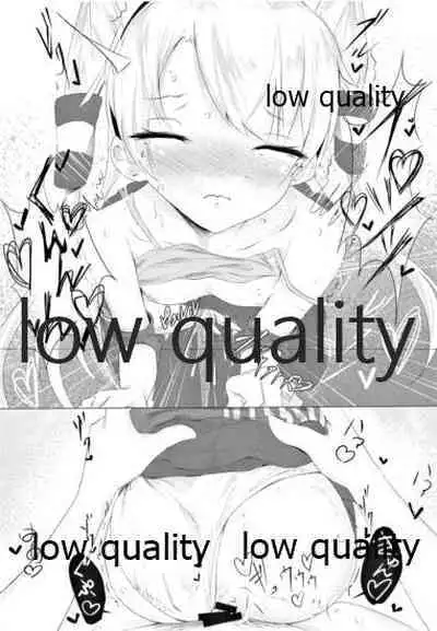 (C93) [Shuusei Patch 3GB (kanju)] I miss U (Kantai Collection -KanColle-)