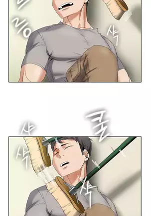 Drew it Yourself Ch.0-8