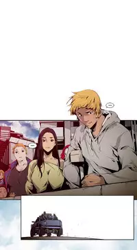 [HWAN] 阴湿路第一季