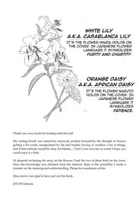 (Zennin Shuuketsu) [Plum Factory (ichi ume)] Junketsu Patience (NARUTO) [English]