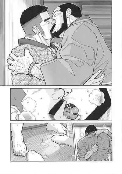 [BIGGYM]CHOGOKIN-002[Chinese] [马栏山汉化组&桃紫 ScoTT_TT] [Decensored]