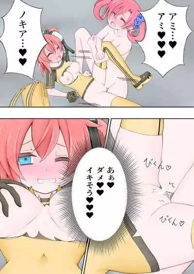 Nokia seems to have been hacked ...! ??