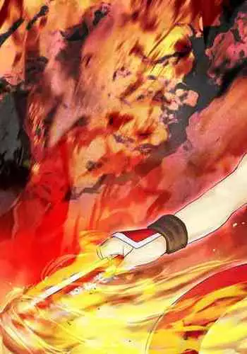 Haiki Shobun Shiranui Mai No.2