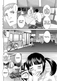 [Kawamori Misaki] Megumi-san wa Musuko no Kanojo Ch.1-11 [English] [Mikakunin]