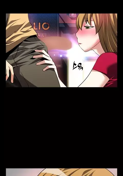 Love Parameter Ch.1-68