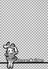 [すとろべりー] - かしら～!!