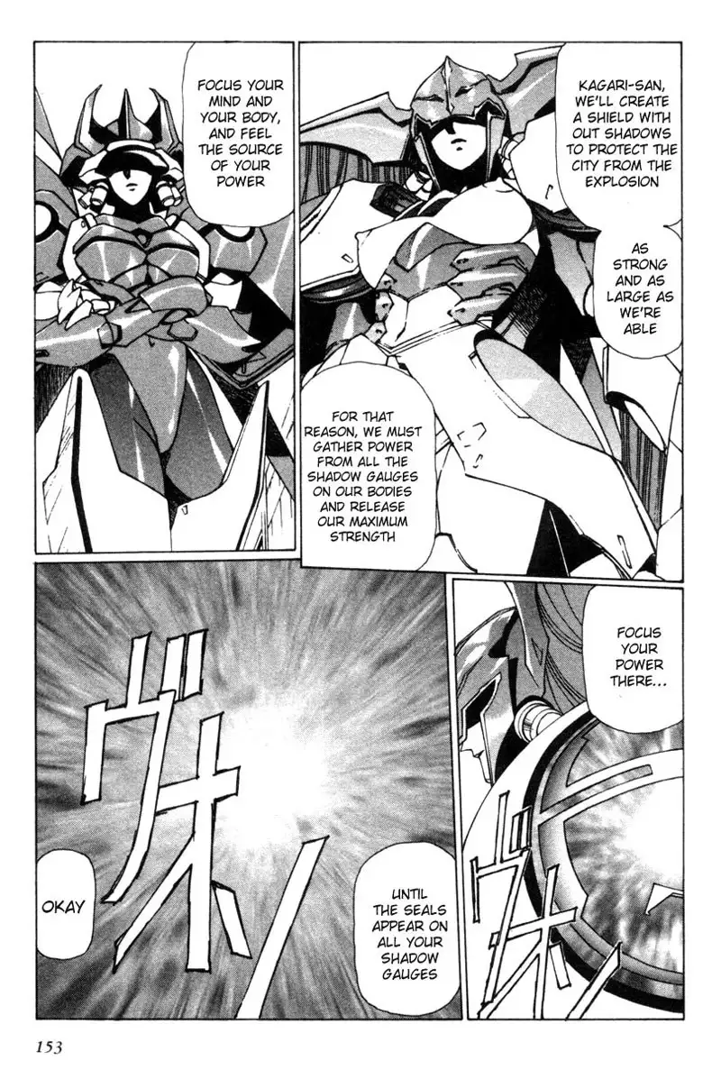 Eidron Shadow Vol2 - CH20