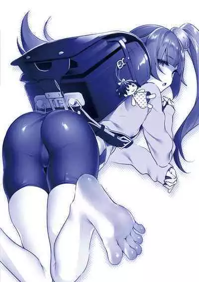 Yokubou Pandora Yokubou 1-31