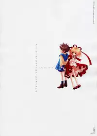 [Various] Moldavite Visual Fanbook