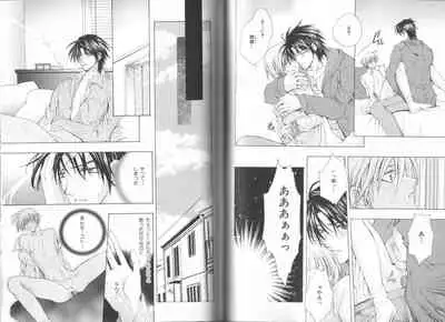 B-BOY LUV 19 オンリーワン特集