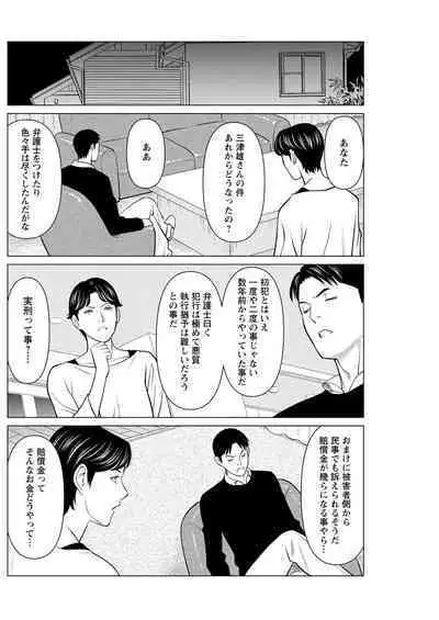 Action Pizazz 2023-05