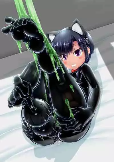 Kuroneko Choco Ice 7