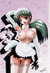 [Hazuki Shishimaru] Dokidoki Invitetion