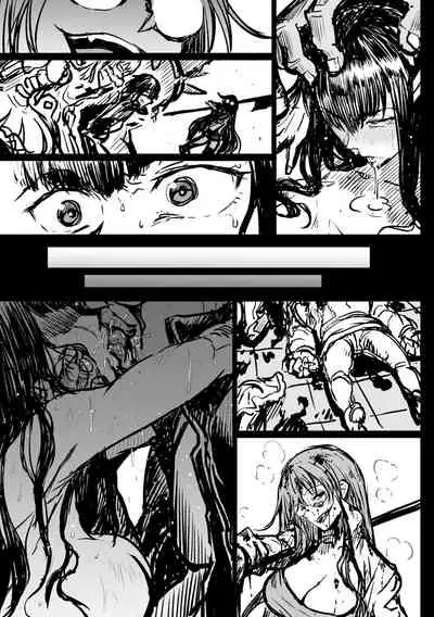 Itte wa Ikenai Satsuki-sama