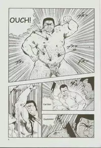 [kumagoro] otoko-dosukoi 1 [Eng]