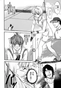 [Nagare Ippon] Doubles [Decensored]