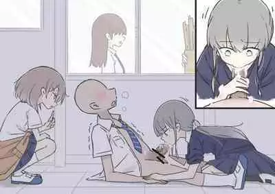 Onaji Han datta Joshi to Kakurete Hamemakuri Bunkasai