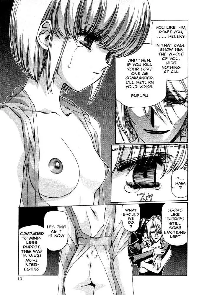 Vampire Master Vol1 - Night4