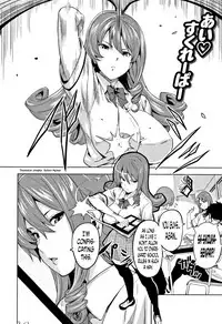 [Takeda Hiromitsu] Tsundero Ch. 1-4, 6, 9-10 [English] [Decensored]