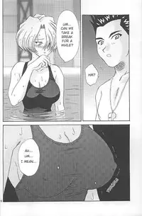 (C58) [U.R.C (MOMOYA SHOW-NEKO)] EXTASY (Sakura Taisen) [English]