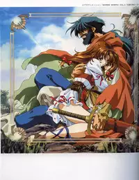 [Rin Sin] Rin Sin Jisen Gengashuu - RINSIN ILLUSTRATIONS (Various)