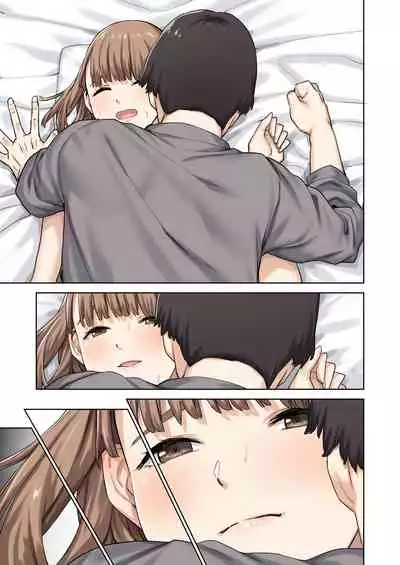 Kanojo ga Fuzai no Aida, Kanojo no Shinyuu to Shirokujichuu, Nakadashi shimashita.