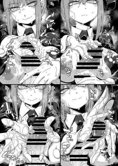 Gyaku Bunny Kite Shihai shite Hoshii