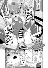 [Tateyoko Issen (Shinagawa Mikuzu)] Aniki to Enko 1.5 [English] [mysterymeat3] [Digital]