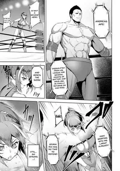 Dain no Meikyuu | Labyrinth of Indecency Ch. 1-4