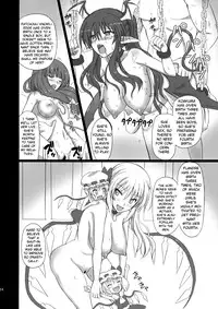 (C80) [Takakuya (Takaku Toshihiko)] Extend Party 3 (Touhou Project) [English] [A-Trans]