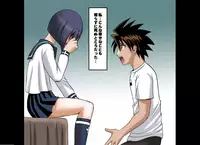 [Crimson Comics] DA - Tokiko PURE (Jap) Part 2 to End