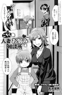 Action Pizazz 2016-03