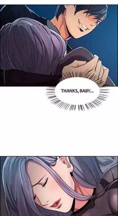 Taste of Forbbiden Fruit Ch.32/53