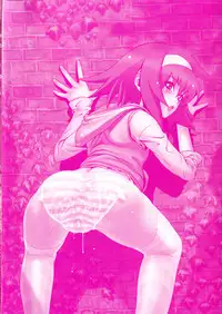 [Kawazuko Chouji] Mikansei Shoujo