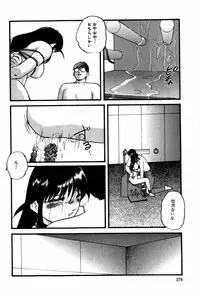 [Kazusa Shima] Hard Breeder First