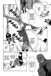 A Toy With Sadness ch 6