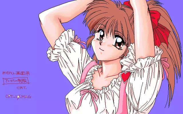 Magic Knight Rayearth CG Collection