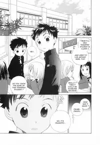 [Mizuuchi Mayuko] Little Engage (Translated)