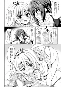 (C89) [LOOPTHELOOP! (Herurun)] PyonPyon TIME (Gochuumon wa Usagi Desu ka?)