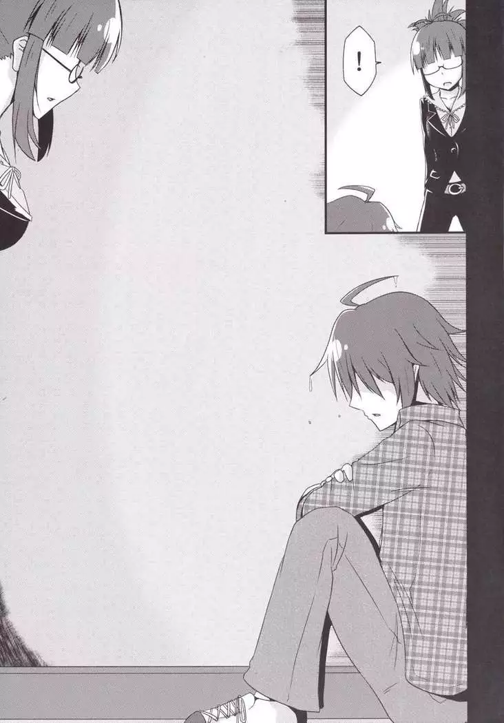 泥に咲く月下香