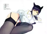 (C93) [Lily Lily Rose (Mibu Natsuki)] Shimaijiri (Azur Lane) [Chinese] [脸肿汉化组]