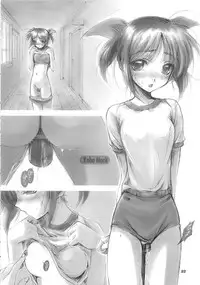 (C58) [Studio Gomasenbe (Goma Satoshi)] Forget (Sentimental Graffiti)