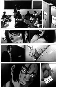 [Kage Oi] Oshioki no Jikan | 接受懲罰的時間 [Chinese]