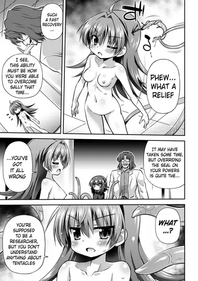 This World is all Tentacles | Konoyo wa Subete Tentacle!