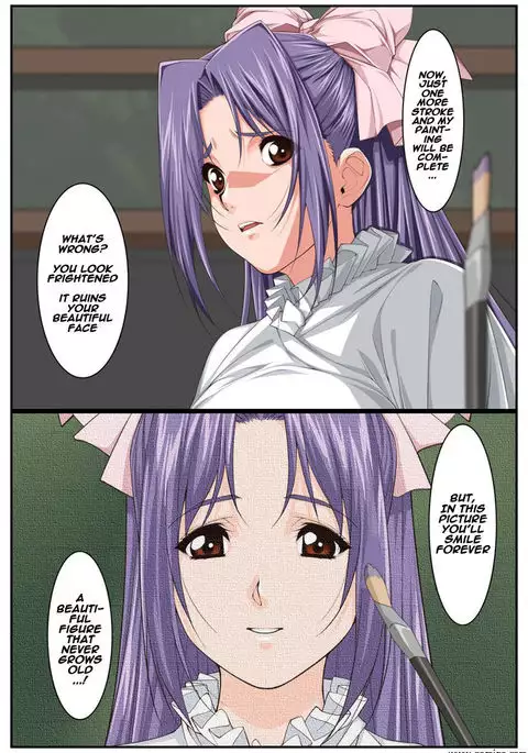 Kyuukousha no Da Vinci